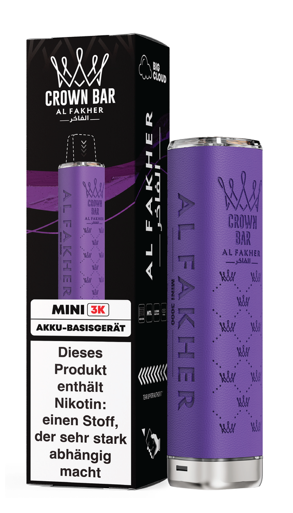 10x Al Fakher Mini 3k Akkuträger - Farbe: Purple - 550 mAh
